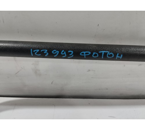 Ручка кабины