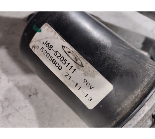 Трапеция стеклоочистителя в сборе