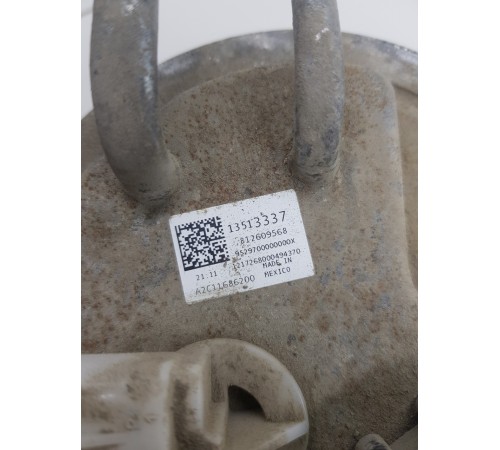 Топливный насос