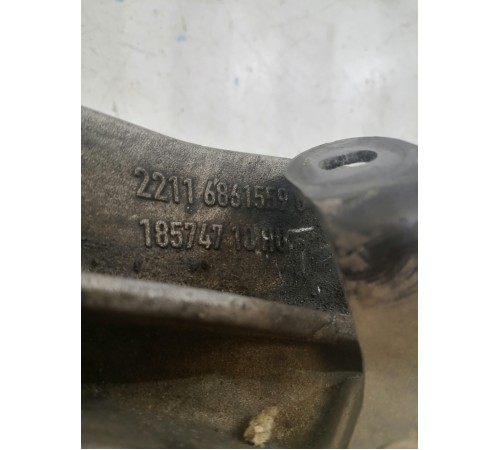 Кронштейн опоры двигателя