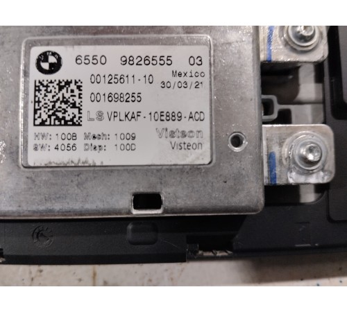 Дисплей информационный