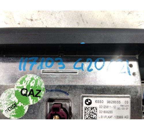 Дисплей информационный