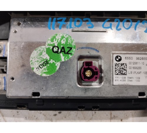 Дисплей информационный