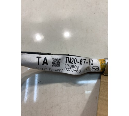 Электропроводка