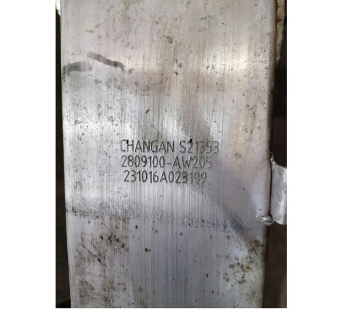 Усилитель бампера передний