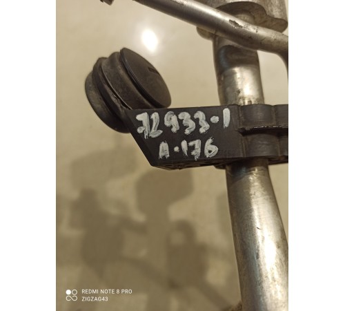 Трубка кондиционера