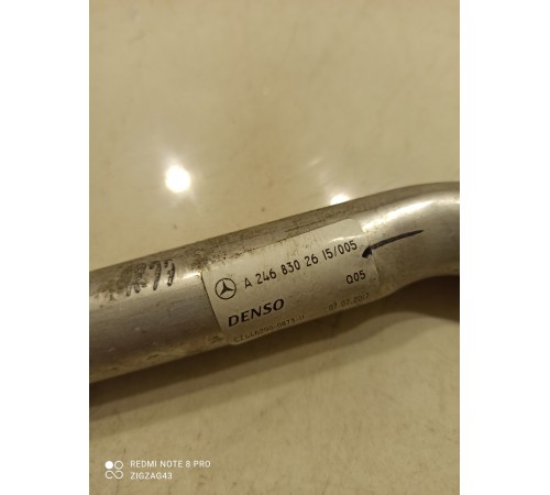 Трубка кондиционера