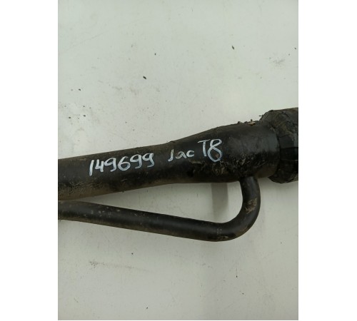 Горловина топливного бака