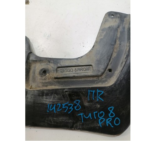 Брызговик передний правый