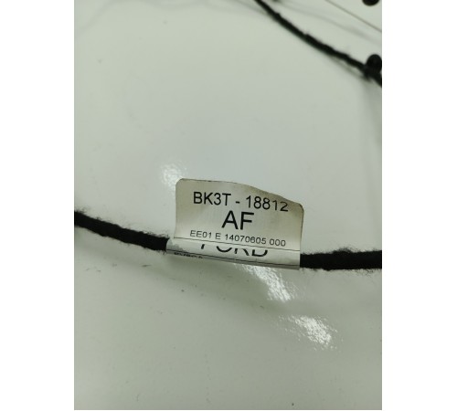 Электропроводка антенны