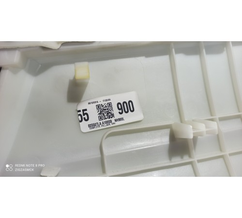 Обшивка двери(передняя левая)