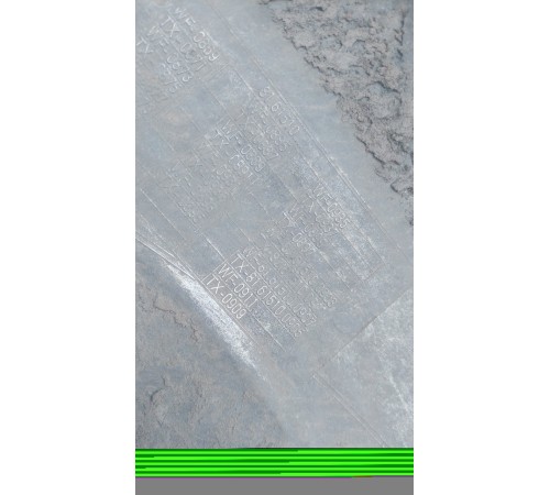 Подножка кабины левая