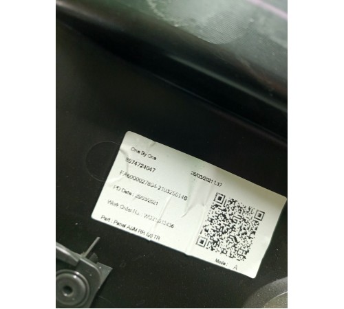 Обшивка двери задняя левая