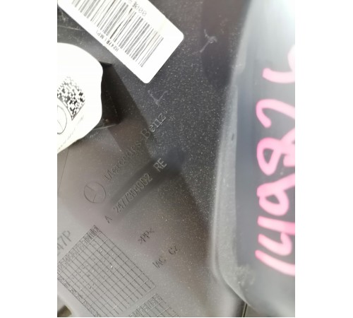 Обшивка двери задняя правая