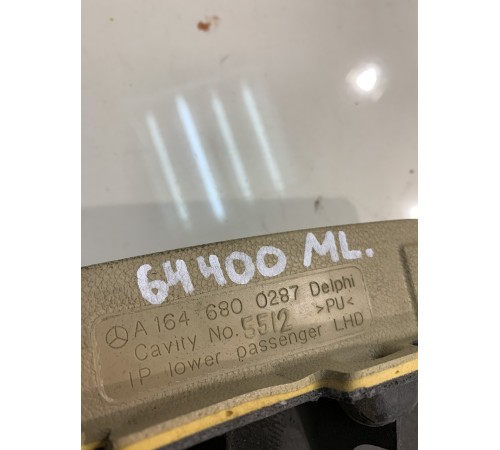 Накладка торпеды