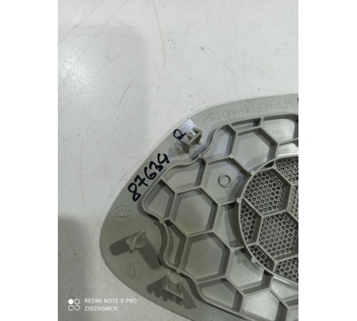 Решетка динамика