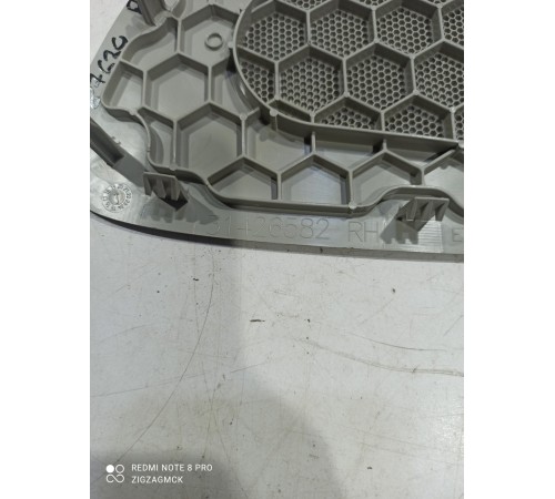 Решетка динамика