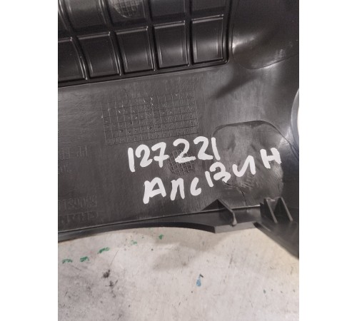 Кожух рулевой колонки верхний