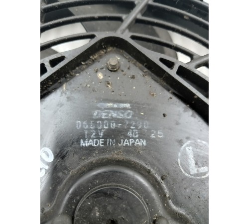 Вентилятор охлаждения дополнительный