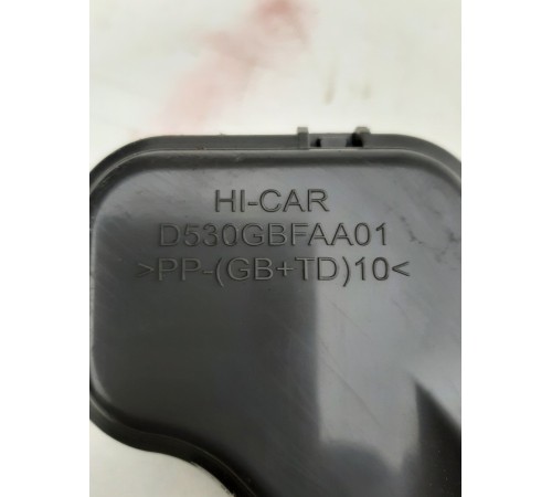 Патрубок воздушного фильтра