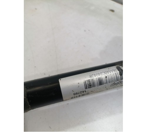 Полуось (привод) передний правый