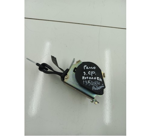 Ремень безопасности задний центральный потолочный