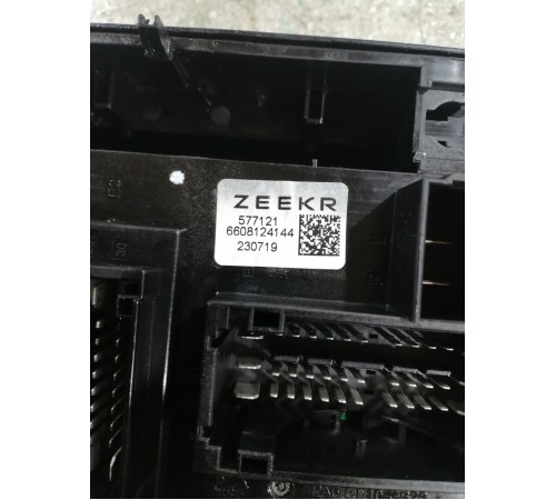 Блок предохранителей