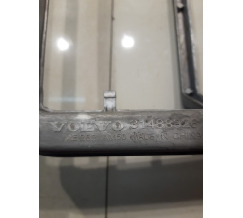 Кронштейн сиденья (передний, левый)