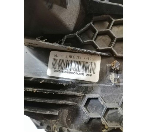 Фонарь задний левый