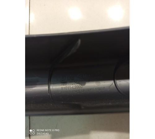 Накладка петли багажника(левая)