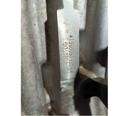 Двигатель в сборе