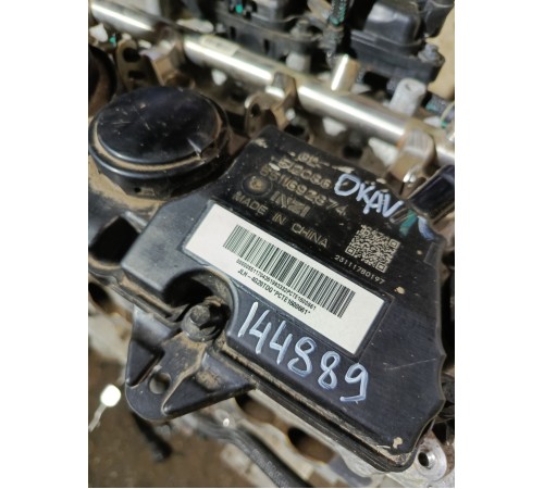 Двигатель в сборе