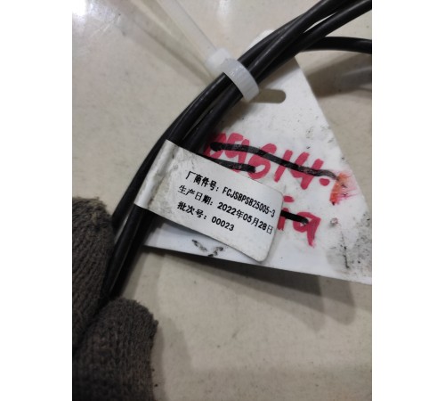 Кабель антенны