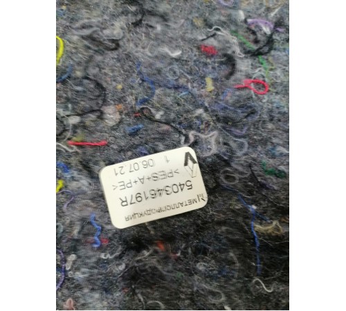 Обшивка стойки центральная правая