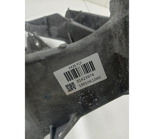 Кронштейн педального узла