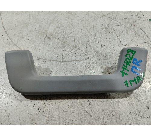 Ручка потолочная передняя правая