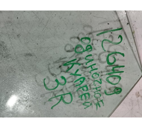 Стекло двери заднее правое