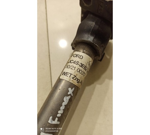 Вал и подшипник рулевой колонки нижний