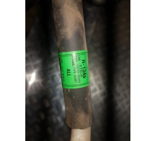 Трубка кондиционера