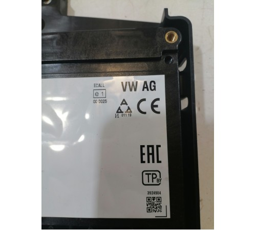 Блок управления вызова аварийных служб