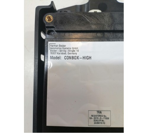 Блок управления вызова аварийных служб