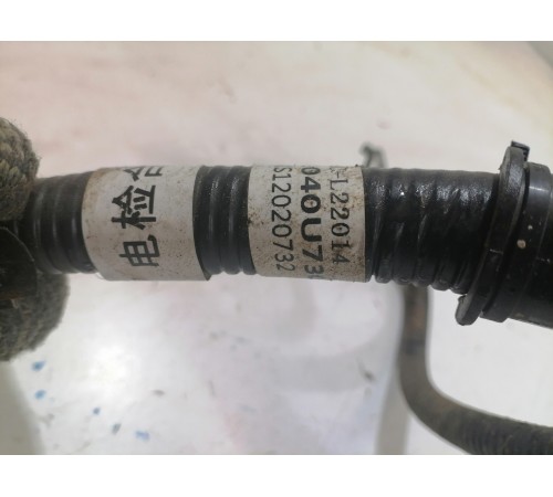 Проводка подкапотная