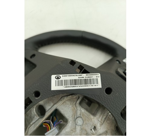 Рулевое колесо руль в сборе с многофункциональными кнопками