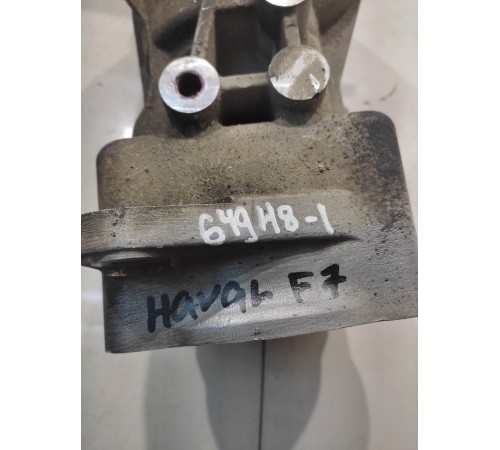 Задний редуктор