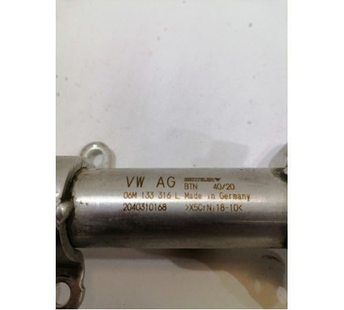 Рампа топливная