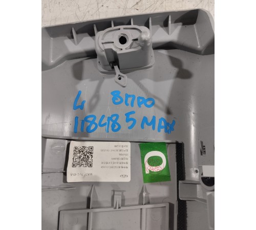 Обшивка центральной стойки левая верхняя