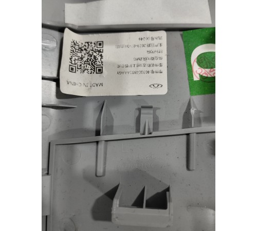 Обшивка центральной стойки левая верхняя