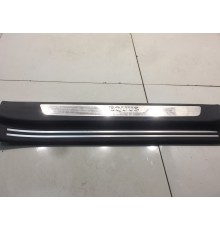 Накладка порога (передняя, правая)