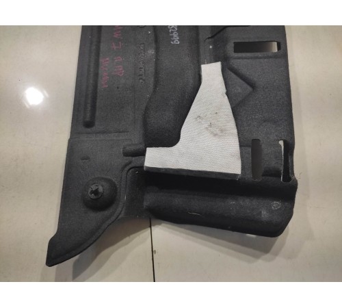 Накладка(экран) консоли передняя правая нижняя