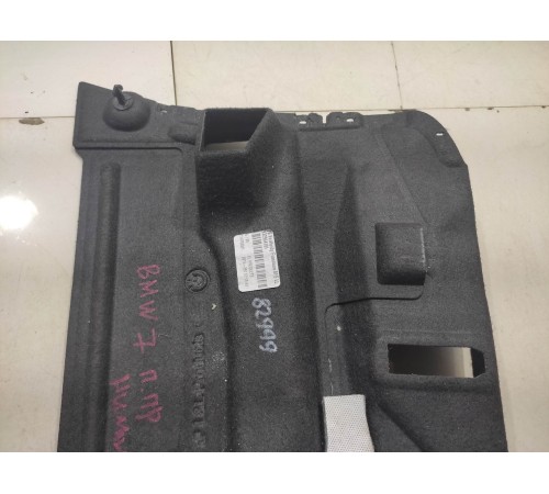 Накладка(экран) консоли передняя правая нижняя